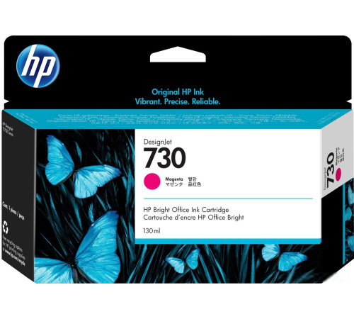 Картридж HP 730 P2V63A