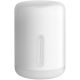 Ночник Xiaomi Bedside Lamp 2 MJCTD02YL белый, международная версия