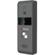Вызывная панель HiWatch DS-D100P