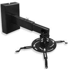 Кронштейн для проектора PL PRO-400.B
