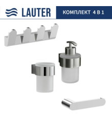 Набор аксессуаров для ванной Lauter 21TS3018 + 21TS3020 + 21TS3008 + 21TS3012 Chrome, 4 предмета
