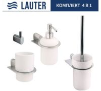 Набор аксессуаров для ванной Lauter 21SH2061 + 21SH42091 + 21SH2091 + 21SH2111 Chrome, 4 предмета