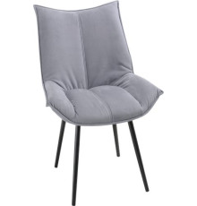 Стул Mio Tesoro Эльба светло-серый/черный