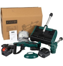 Zitrek ZKST25 083-2060 снегоуборщик, триммер, 1 АКБ