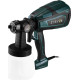 Краскораспылитель Zitrek ZKSG600 085-1053
