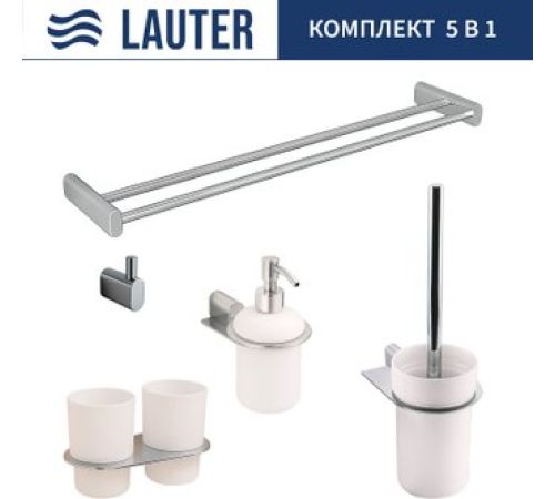 Набор аксессуаров для ванной Lauter 21SH2081 + 21SH42091 + 21SH2091 + 21SH42021 + 21SH2111 Chrome, 5 предметов