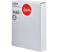 Картридж Sakura Printing SIC13T04A440 аналог Epson C13T04A Y