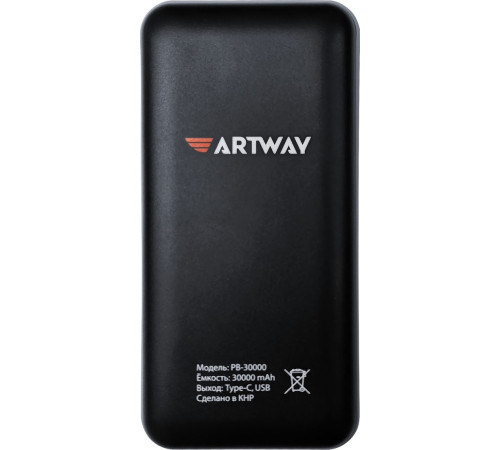 Внешний аккумулятор Artway PB-30000 30000mAh черный
