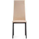 Стул Woodville Mirilis ваниль/темный мусс