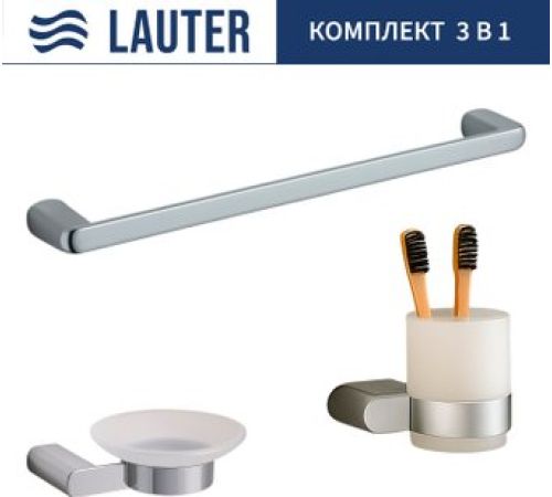 Набор аксессуаров для ванной Lauter 21SH1061 + 21SH1051 + 21SH70101 Chrome, 3 предмета