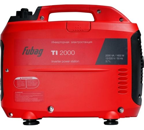 Бензиновый генератор Fubag TI 2000