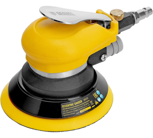 Пневмошлифмашина Denzel EPG125