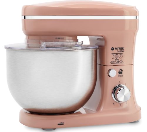 Планетарный миксер Vitek VT-4102