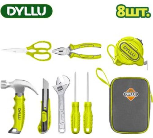 Набор домашнего мастера Dyllu DTHS1M08 8 предметов