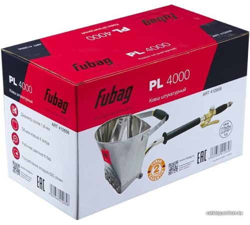 Ковш штукатурный Fubag Hopper PL4000 412658