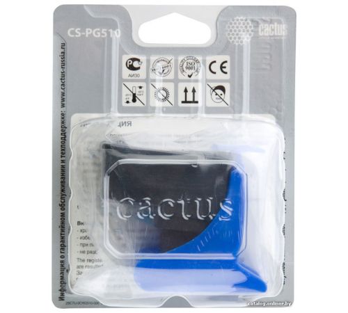 Картридж CACTUS CS-PG510