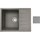Кухонная мойка AV Engineering Best AV650500BGRA серый
