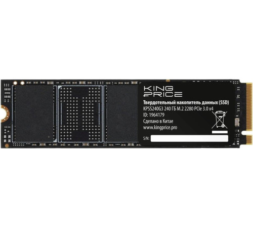SSD Kingprice KPSS240G3 240GB