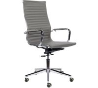Кресло Brabix Premium Intense EX-531 экокожа/хром темно-серый
