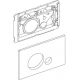 Панель смыва BelBagno Sfera BB014-SR-BIANCO