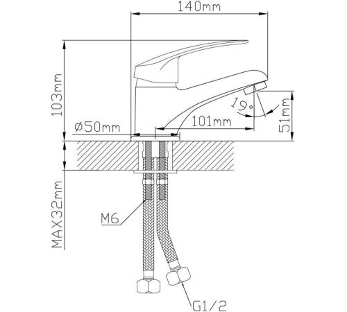 Смеситель AV Engineering AVSHU1-A130-110