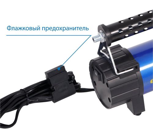 Автомобильный компрессор Goodyear GY-45L/case