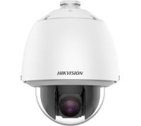 IP-камера Hikvision DS-2DE5232W-AET5 4.8-153.6 мм, белый