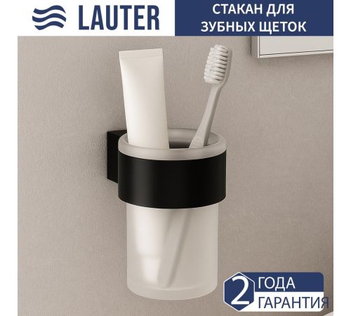 Набор аксессуаров для ванной Lauter 21TS3019 + 21TS3021 + 21TS3015 + 21TS3008 + 21TS3023 Matt Black, 5 предметов