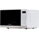 Микроволновая печь Horizont HSD202W