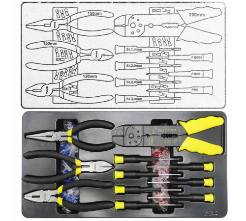 Универсальный набор инструментов WMC Tools 254 58824