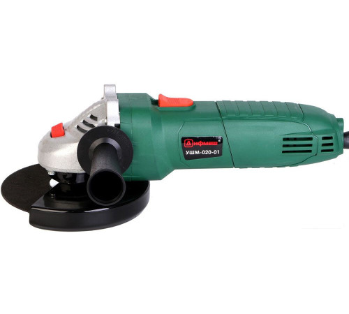 Угловая шлифмашина Дифмаш УШМ-020-01
