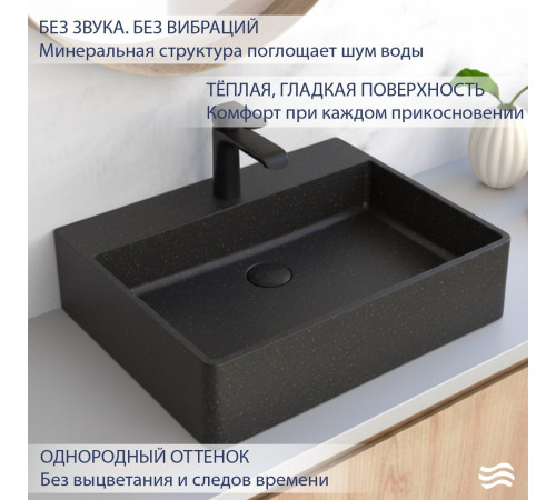 Умывальник Lauter Silenta 21S555GB Gold Black