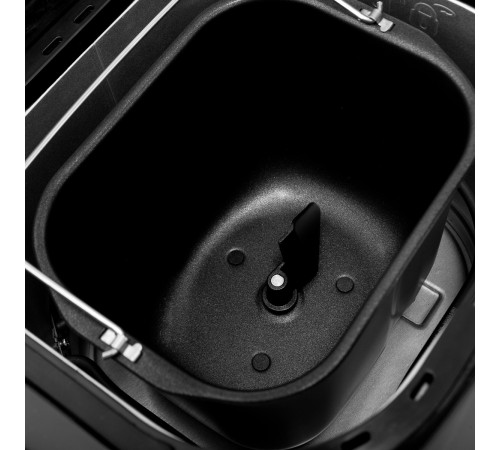 Хлебопечка Brayer BR2700