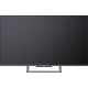 Телевизор Skyworth 75Q67H