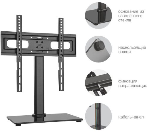 Кронштейн для телевизора Tuarex Ultra-915