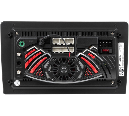 USB-магнитола Aspect AV-C94L