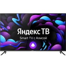 Телевизор CENTEK CT-8565 Smart
