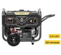 Бензиновый генератор Inforce GL 5500