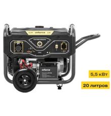 Бензиновый генератор Inforce GL 5500