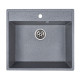 Кухонная мойка Granrus GR-555 темно-серый