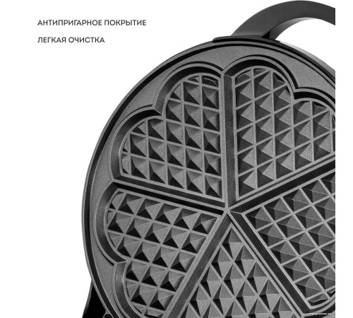 Вафельница Galaxy Line GL2987