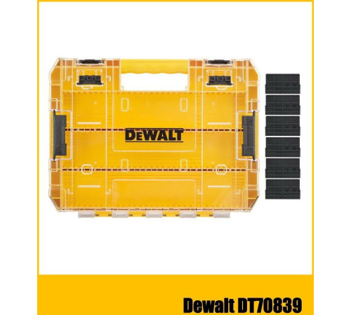 Органайзер DeWalt DT70839