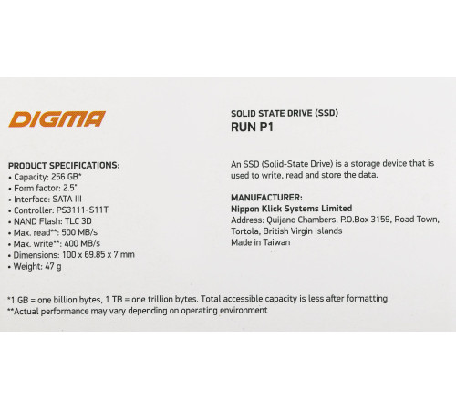 SSD Digma Run P1 256GB DGSR2256GP13T