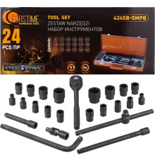 Универсальный набор инструментов Forstime FT-4245B-5MPB 59962