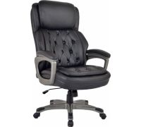 Офисное кресло Brabix EX-557 532945 черный