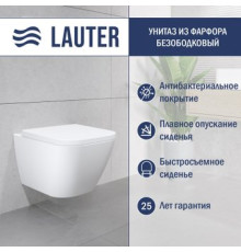 Унитаз подвесной Lauter Nuremberg 21811