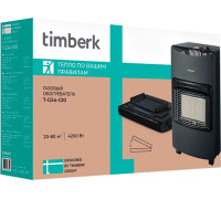 Газовый обогреватель Timberk T-GS4-G10
