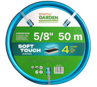 Шланг Startul Garden Soft Touch ST6040-5/8-50 5/8