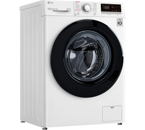 Стиральная машина LG F2V3HS6W