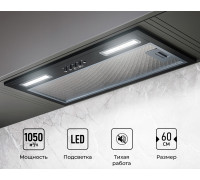 Кухонная вытяжка LEX Hyper 600 BL